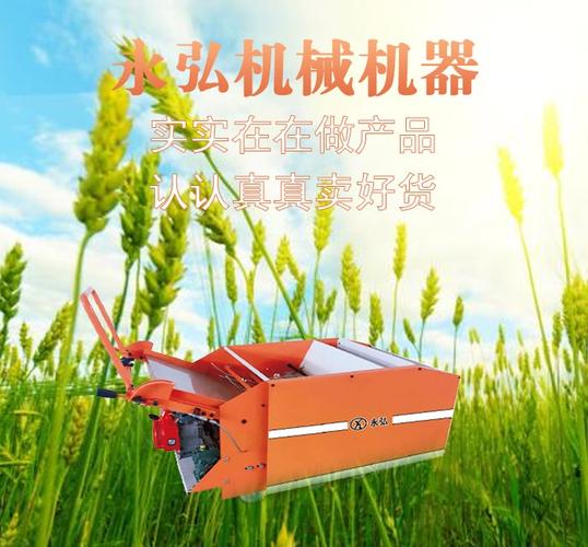 永弘机械 无驱动打浆机革新者，盐城智造链接全球